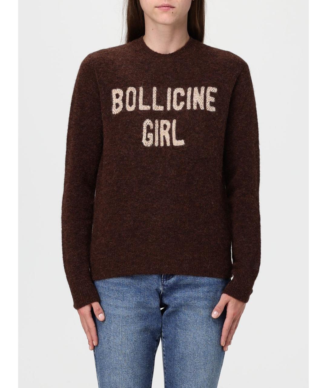 MC2 SAINT BARTH Коричневый шерстяной джемпер / свитер, фото 4