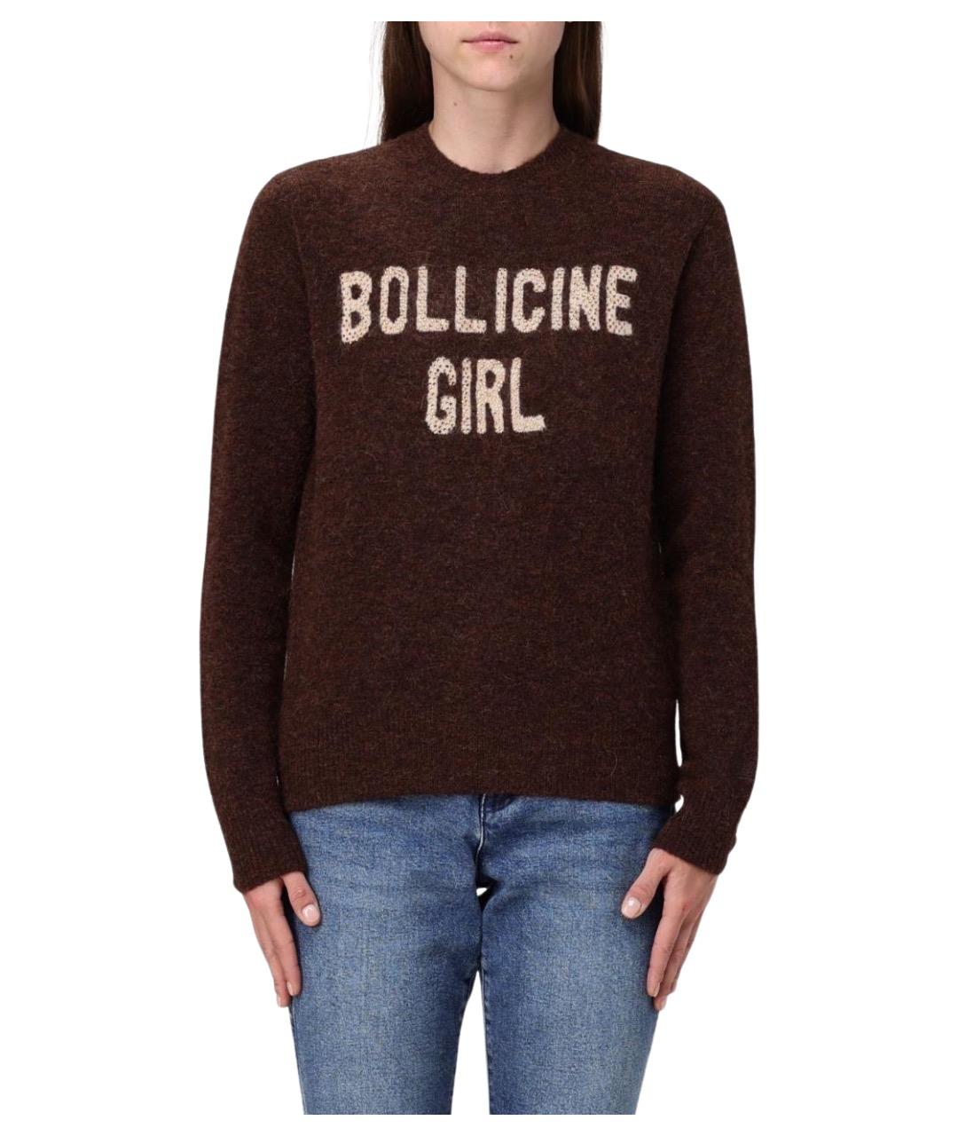 MC2 SAINT BARTH Коричневый шерстяной джемпер / свитер, фото 1