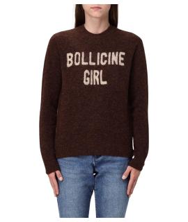 MC2 SAINT BARTH Джемпер / свитер