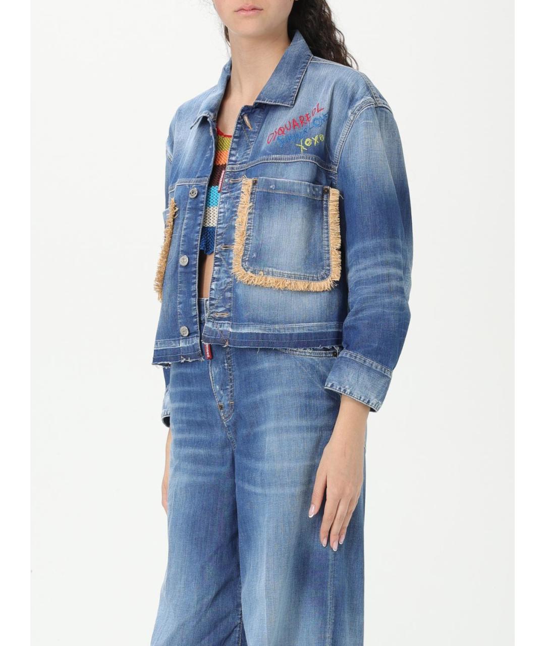 DSQUARED2 Синяя деним куртка, фото 5