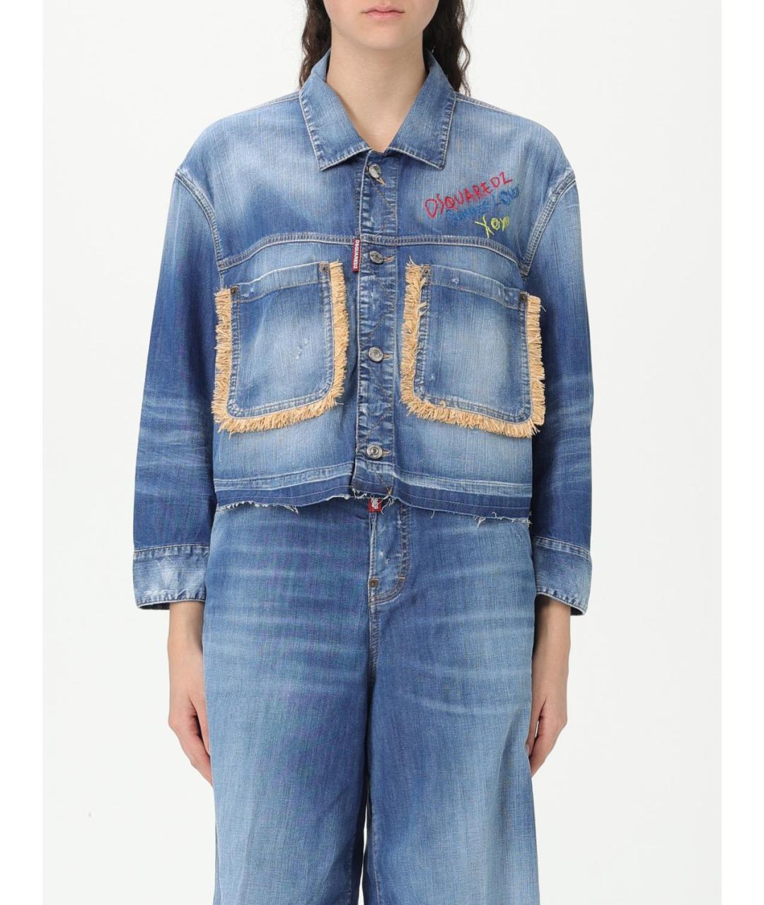 DSQUARED2 Синяя деним куртка, фото 2