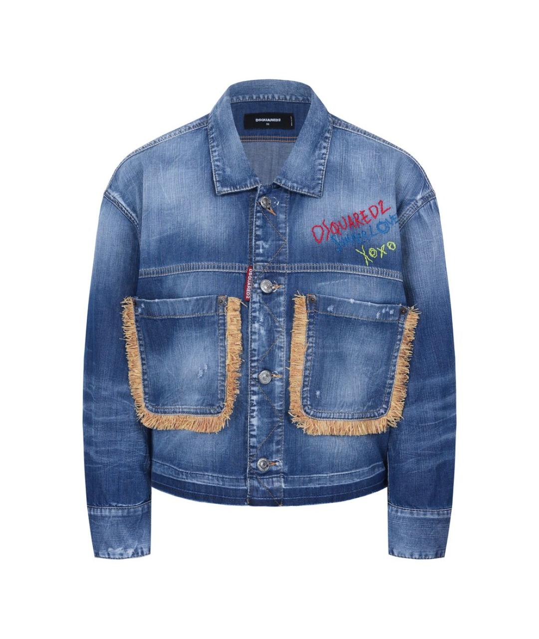 DSQUARED2 Синяя деним куртка, фото 1