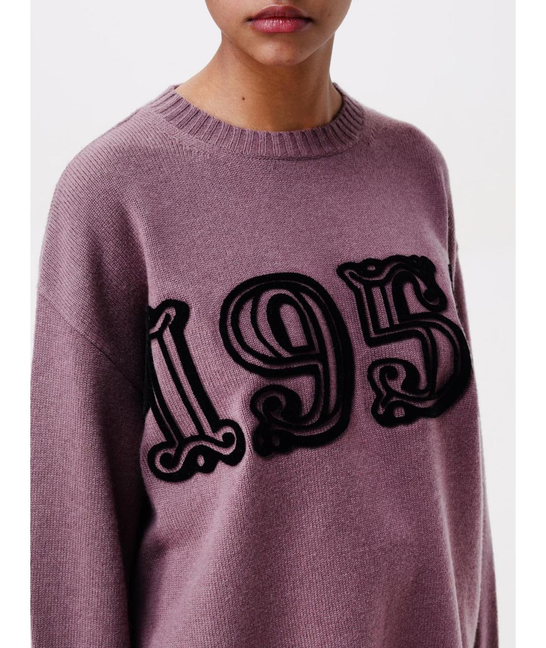 MAX MARA Фиолетовый шерстяной джемпер / свитер, фото 5