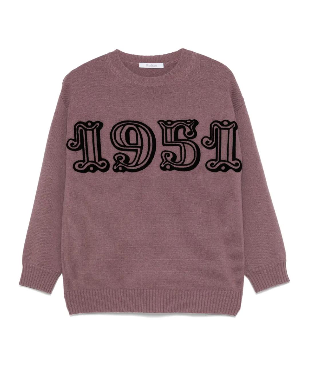 MAX MARA Фиолетовый шерстяной джемпер / свитер, фото 1