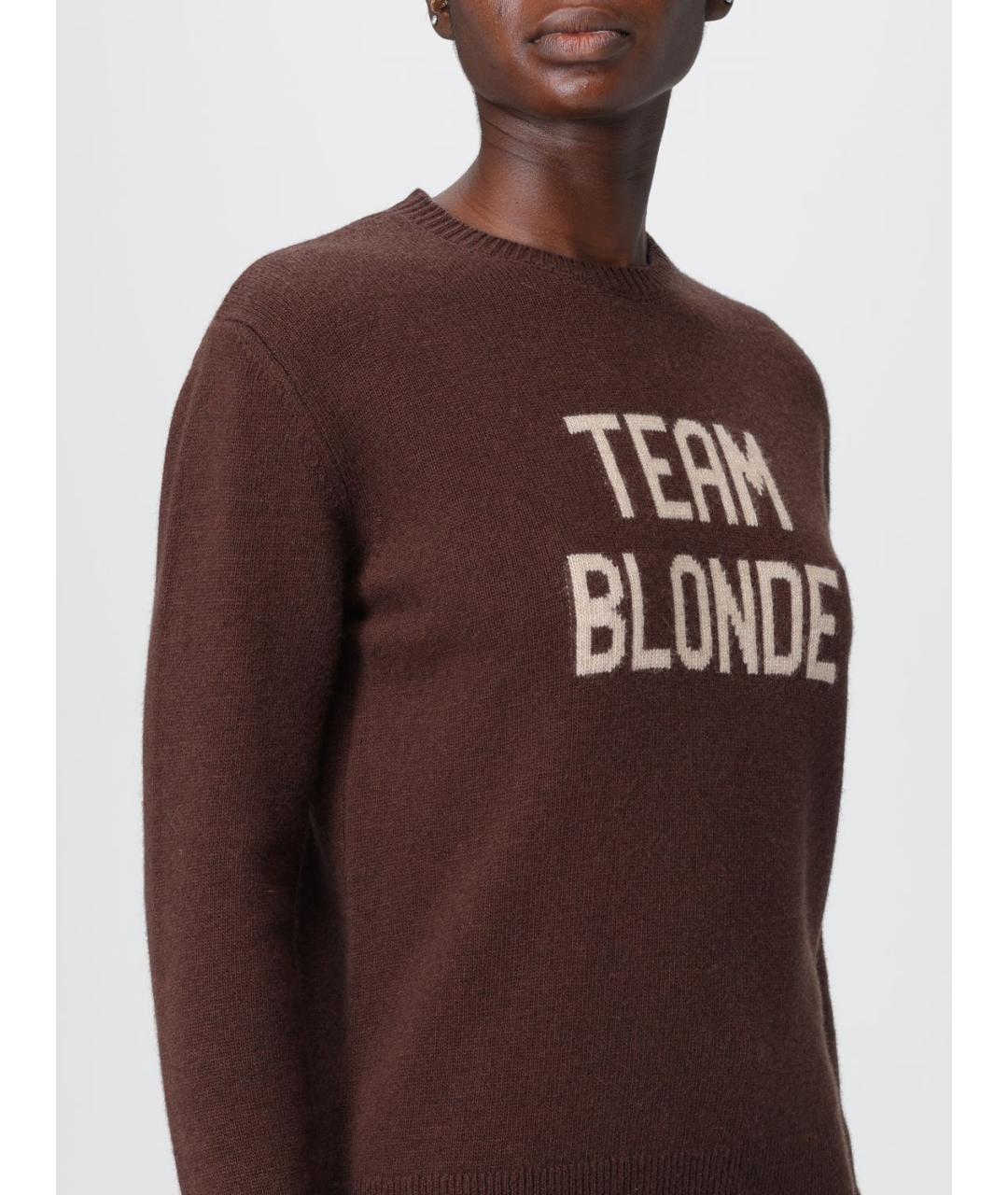 MC2 SAINT BARTH Коричневый шерстяной джемпер / свитер, фото 3