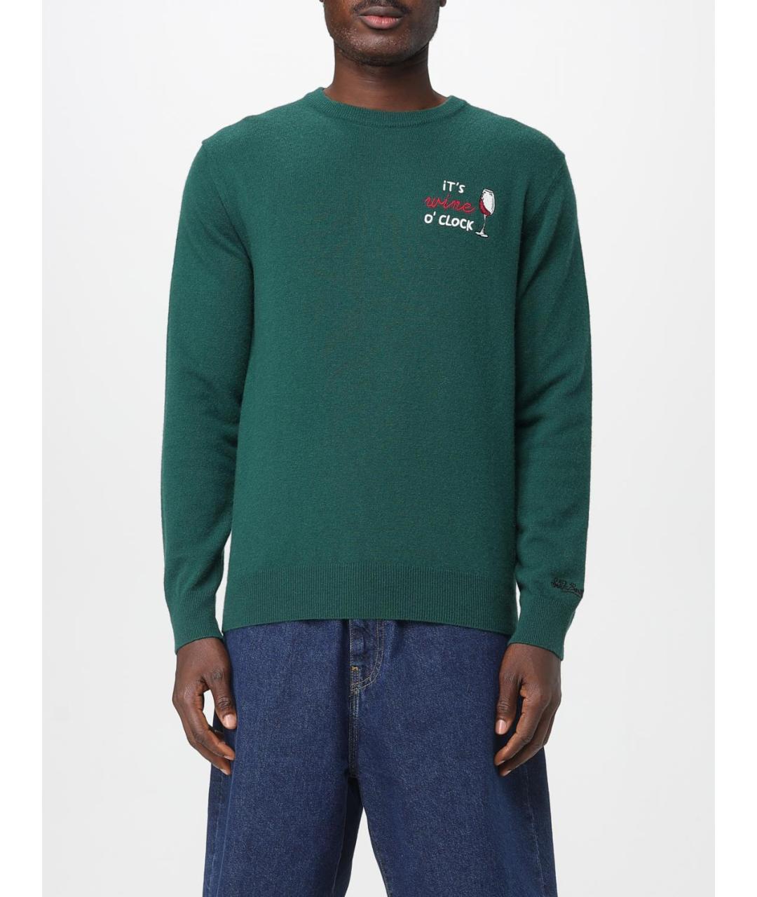 MC2 SAINT BARTH Зеленый шерстяной джемпер / свитер, фото 4