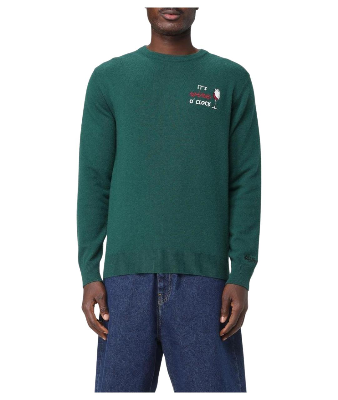 MC2 SAINT BARTH Зеленый шерстяной джемпер / свитер, фото 1