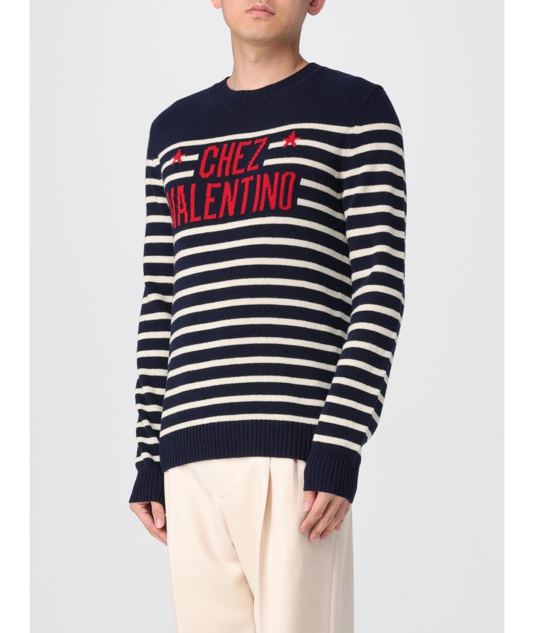 VALENTINO Мульти шерстяной джемпер / свитер, фото 5