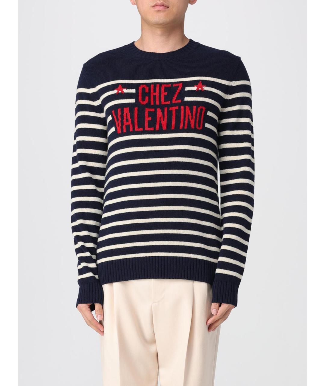 VALENTINO Мульти шерстяной джемпер / свитер, фото 2