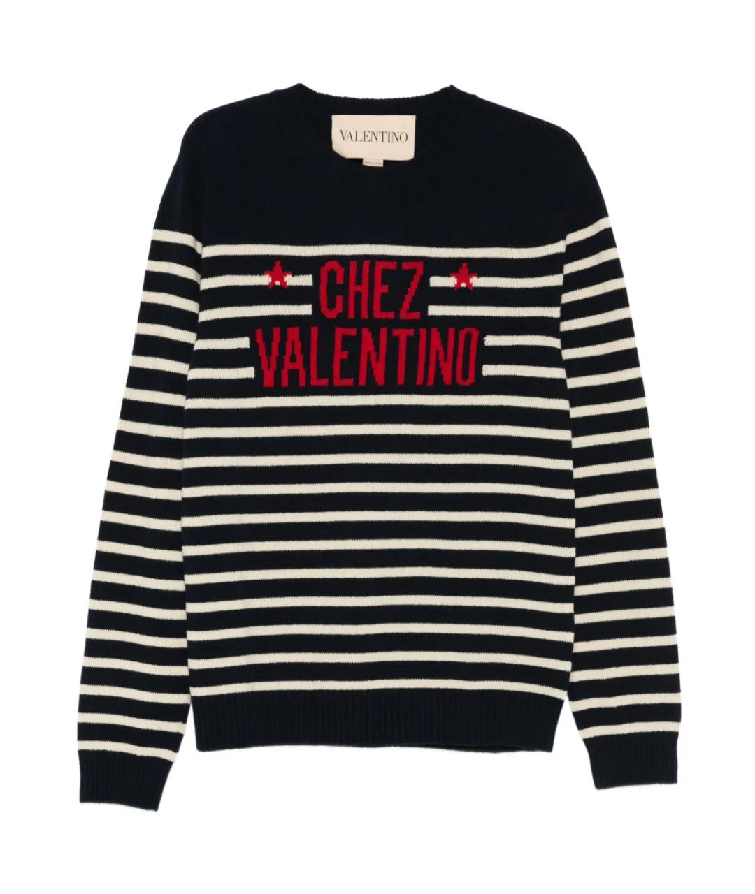 VALENTINO Мульти шерстяной джемпер / свитер, фото 1