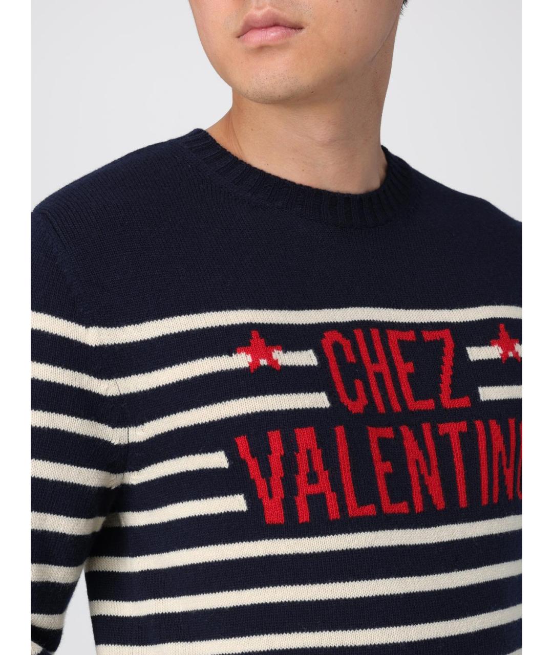 VALENTINO Мульти шерстяной джемпер / свитер, фото 6