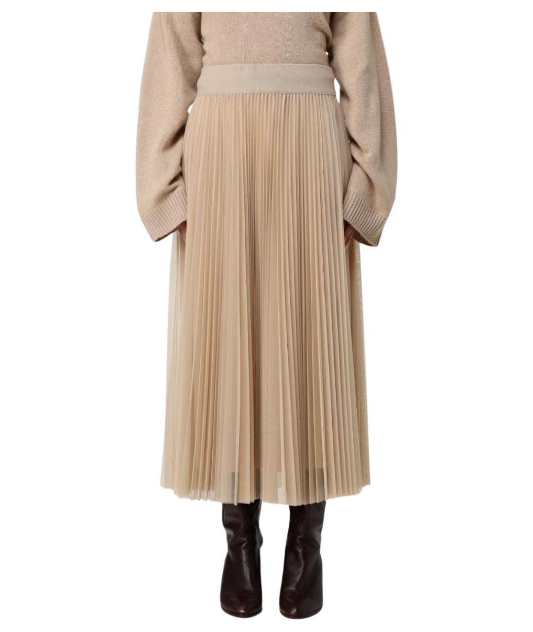 FABIANA FILIPPI Бежевая полиэстеровая юбка макси, фото 1