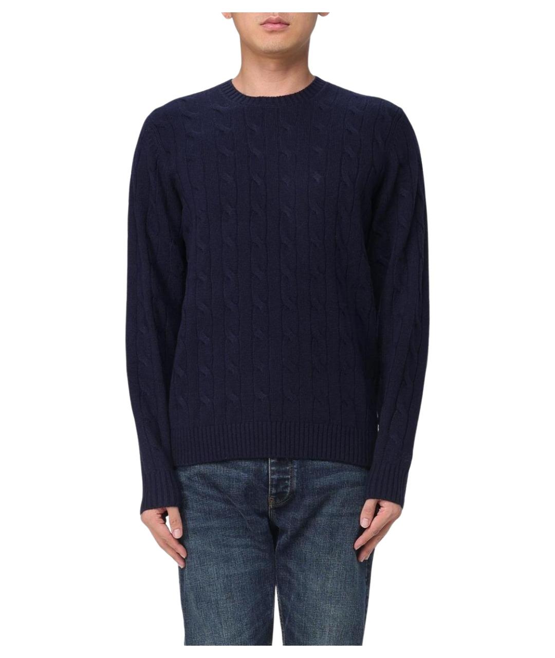 MC2 SAINT BARTH Синий шерстяной джемпер / свитер, фото 1