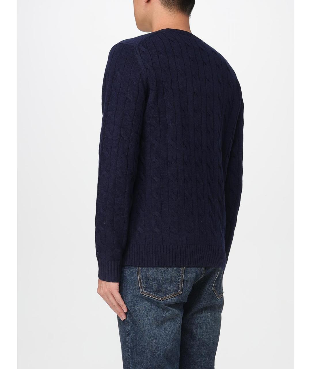 MC2 SAINT BARTH Синий шерстяной джемпер / свитер, фото 2