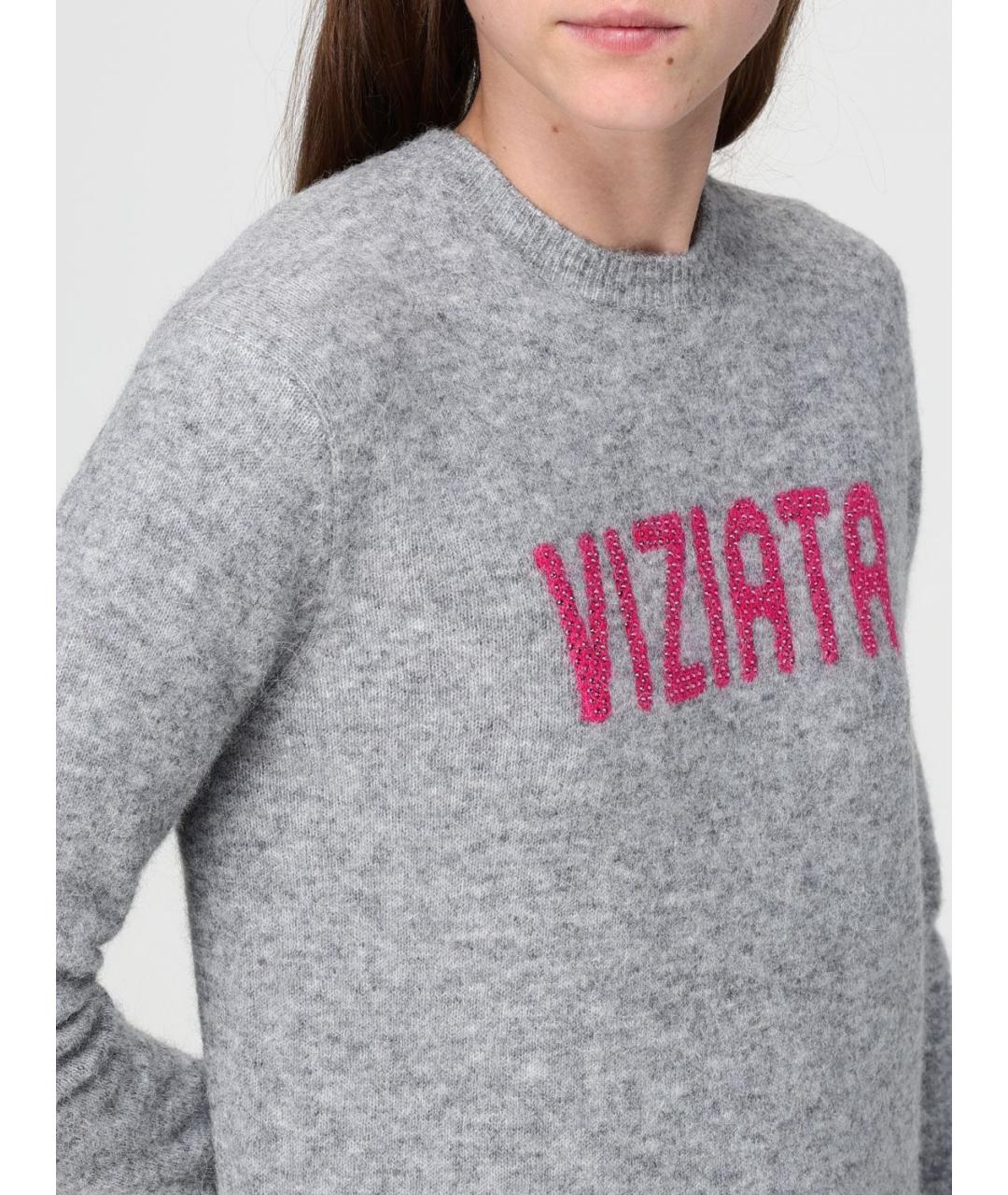 MC2 SAINT BARTH Серый шерстяной джемпер / свитер, фото 3