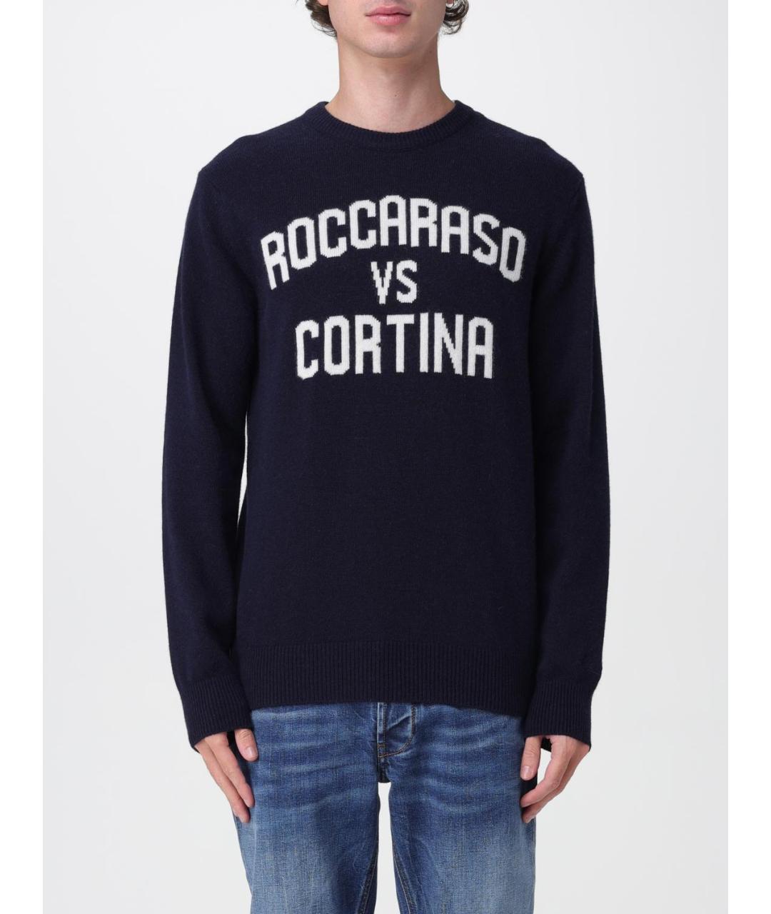 MC2 SAINT BARTH Синий шерстяной джемпер / свитер, фото 4