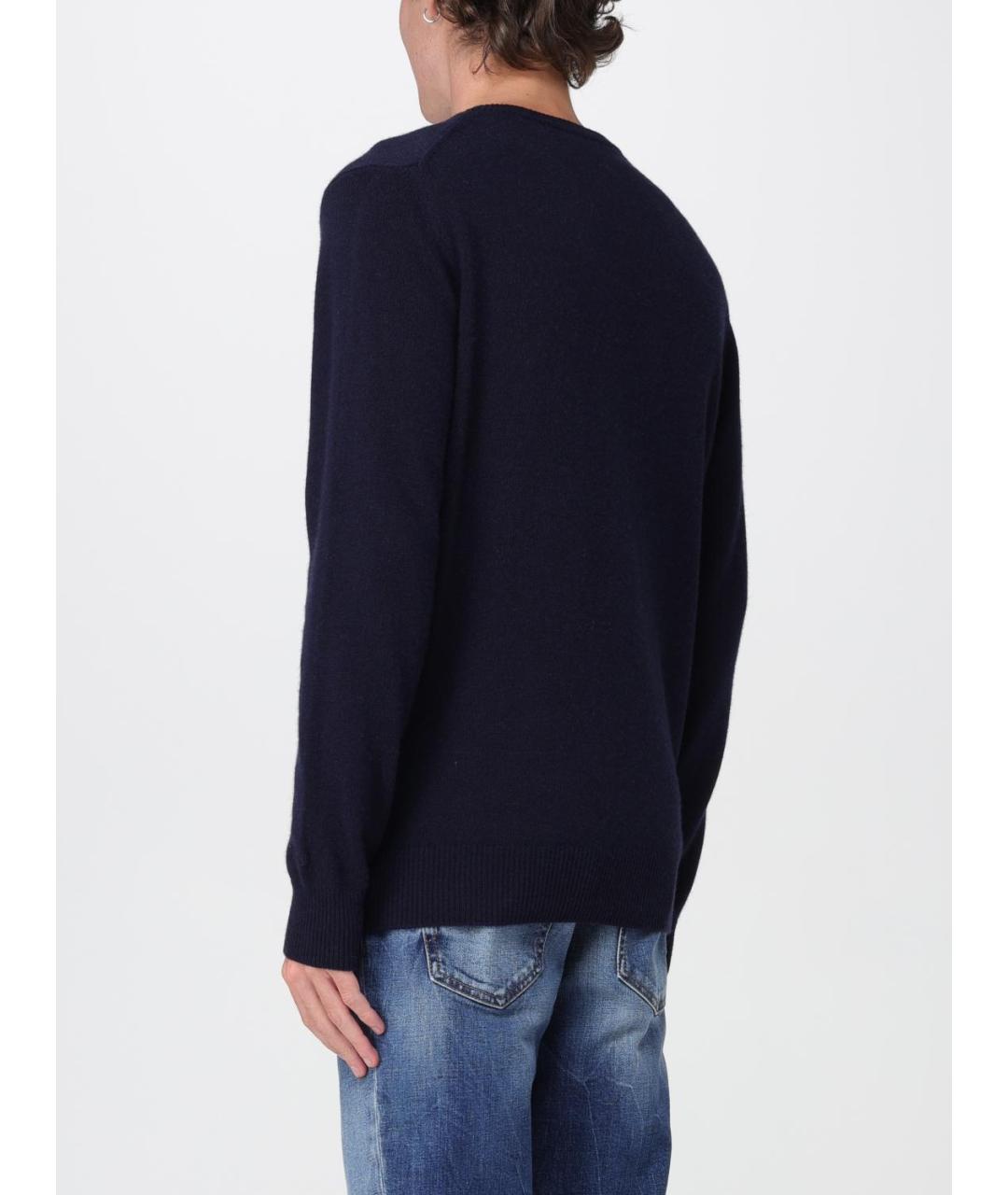 MC2 SAINT BARTH Синий шерстяной джемпер / свитер, фото 2