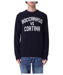 MC2 SAINT BARTH Джемпер / свитер