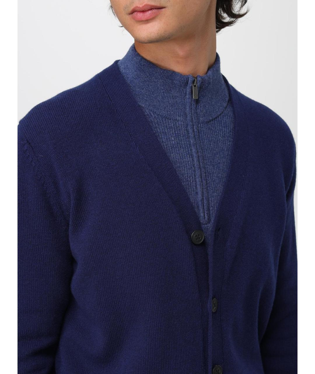 MC2 SAINT BARTH Синий шерстяной кардиган, фото 4