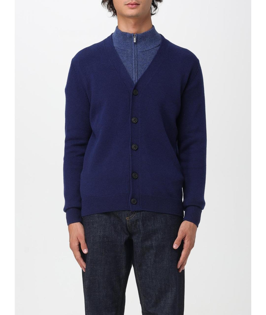 MC2 SAINT BARTH Синий шерстяной кардиган, фото 5