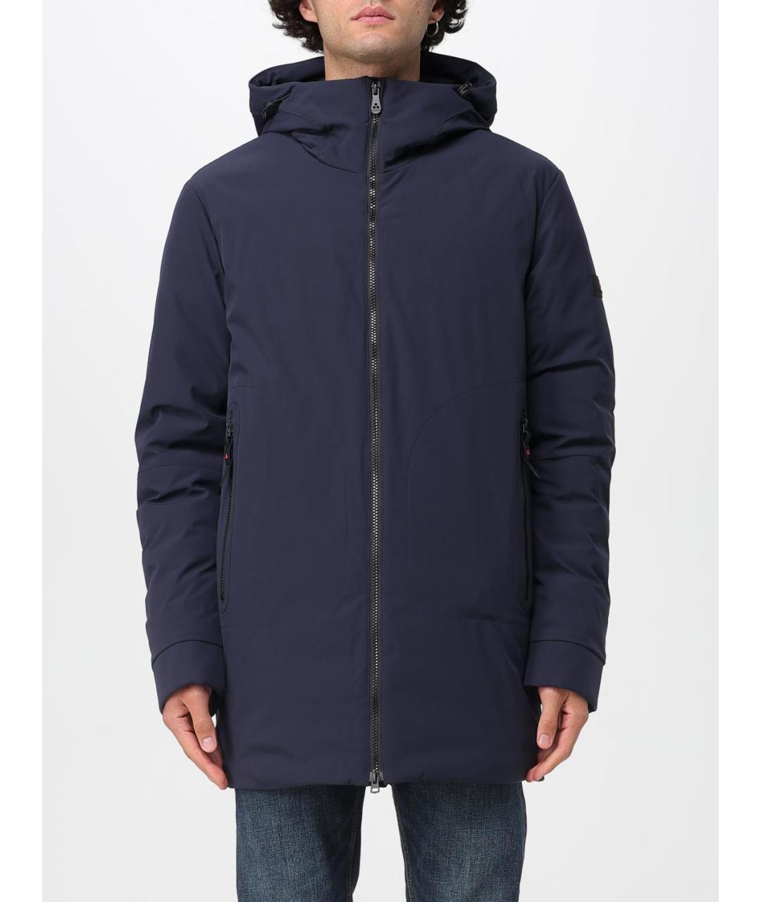 PEUTEREY Синяя полиамидовая куртка, фото 2