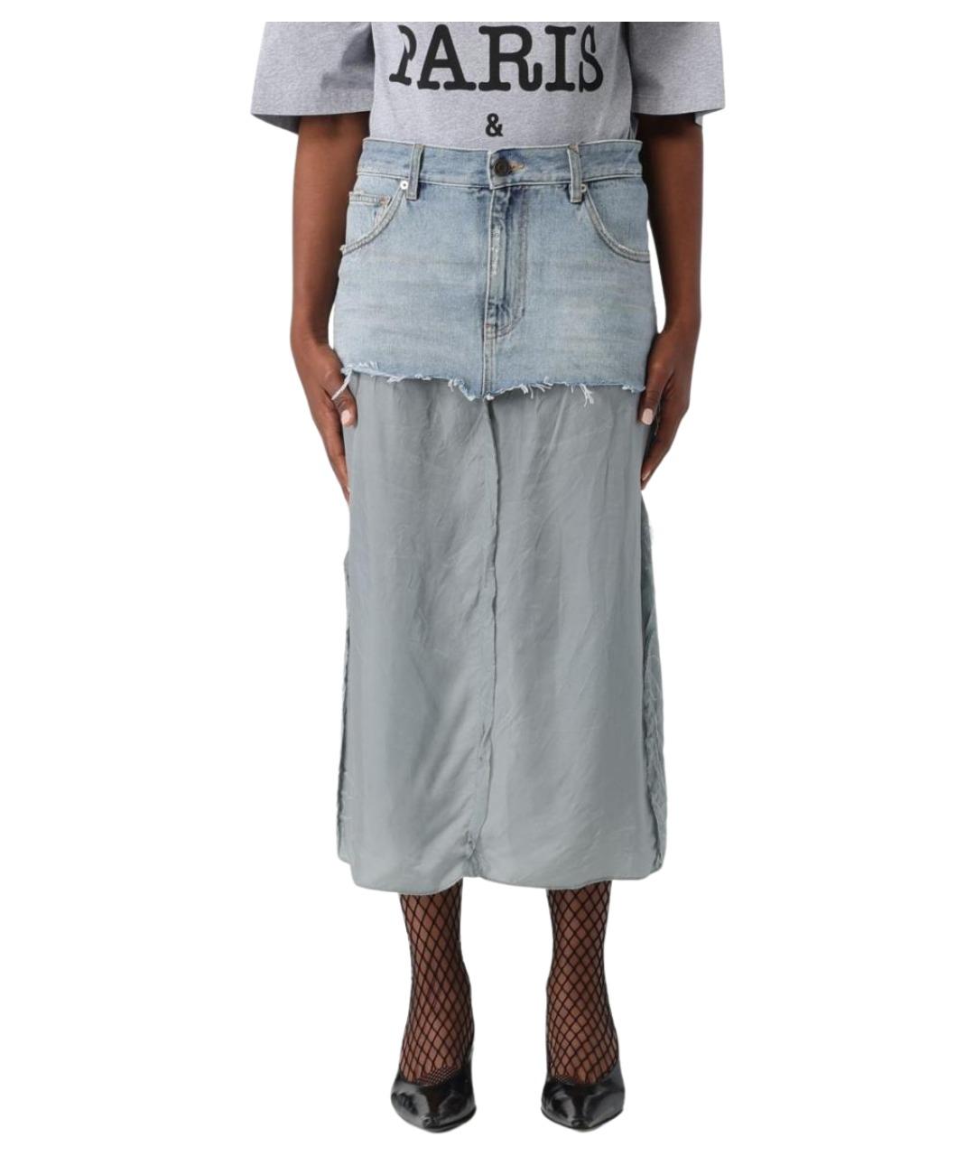 BALENCIAGA Голубая хлопковая юбка миди, фото 1