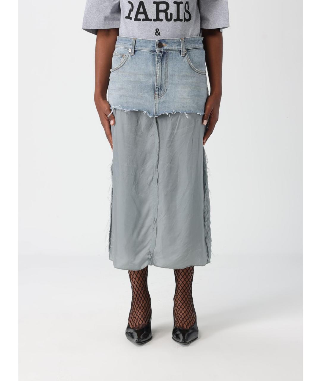 BALENCIAGA Голубая хлопковая юбка миди, фото 6