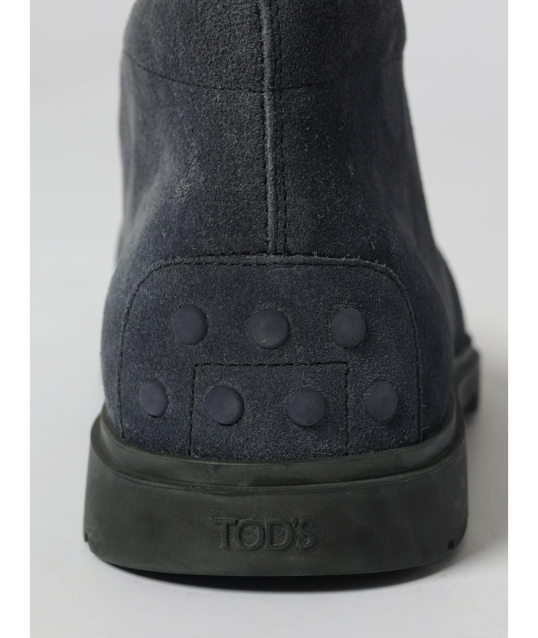 TOD'S Синие замшевые низкие ботинки, фото 4