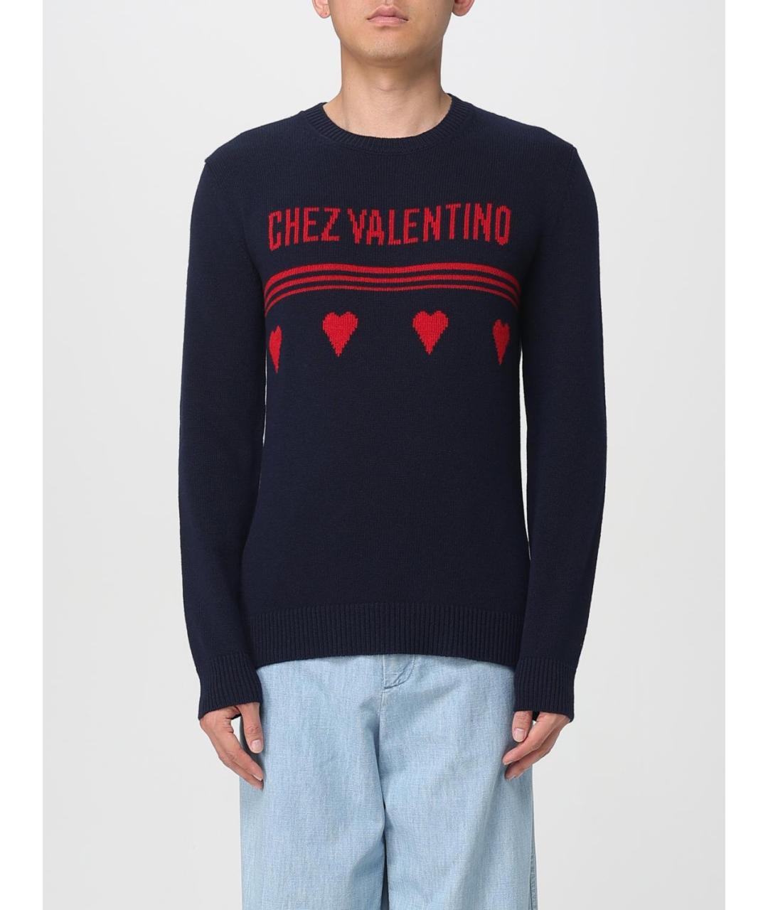 VALENTINO Синий шерстяной джемпер / свитер, фото 2