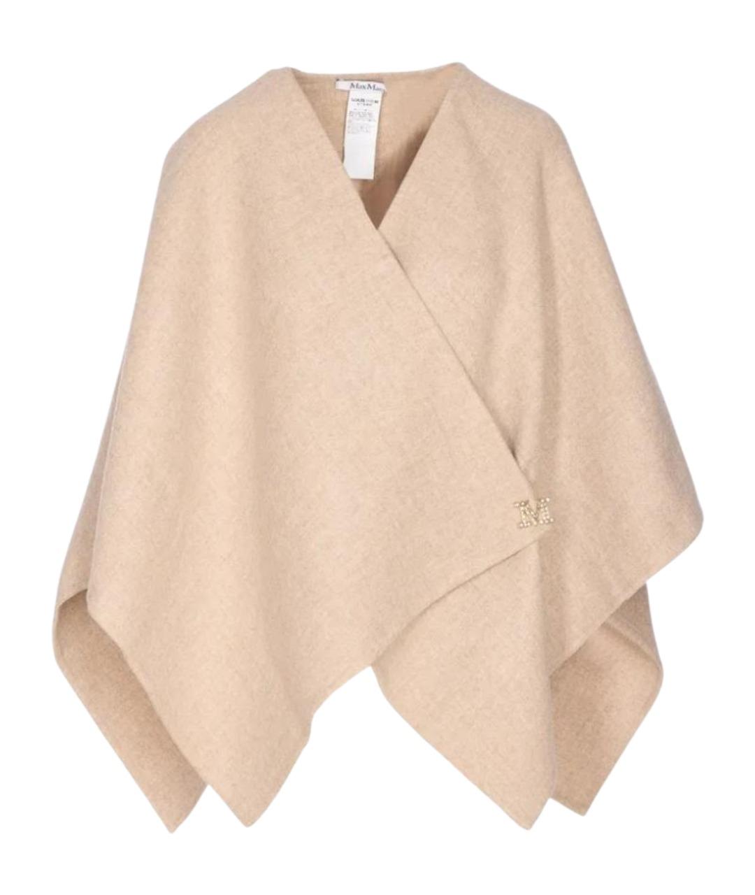 MAX MARA Бежевое шерстяное пальто, фото 1