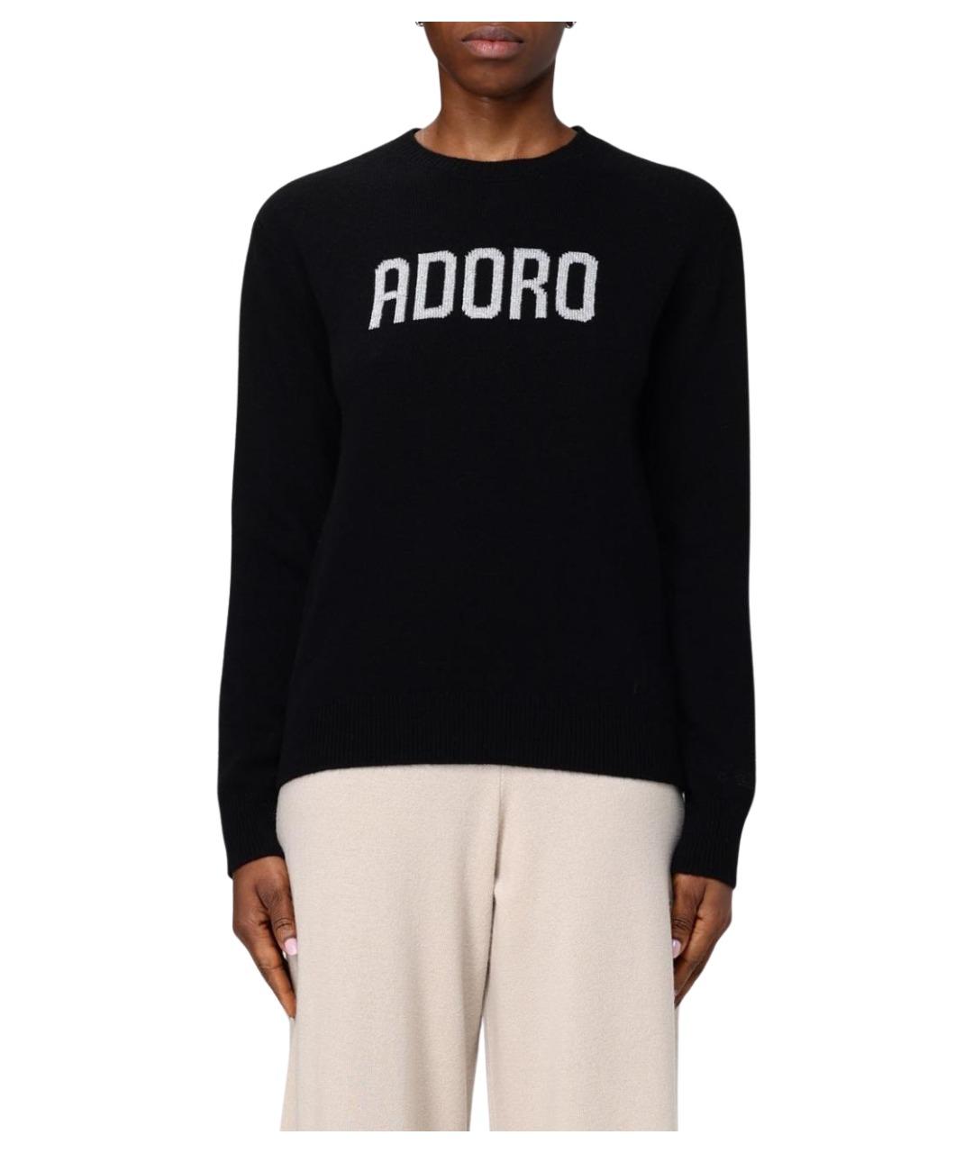 MC2 SAINT BARTH Черный шерстяной джемпер / свитер, фото 5