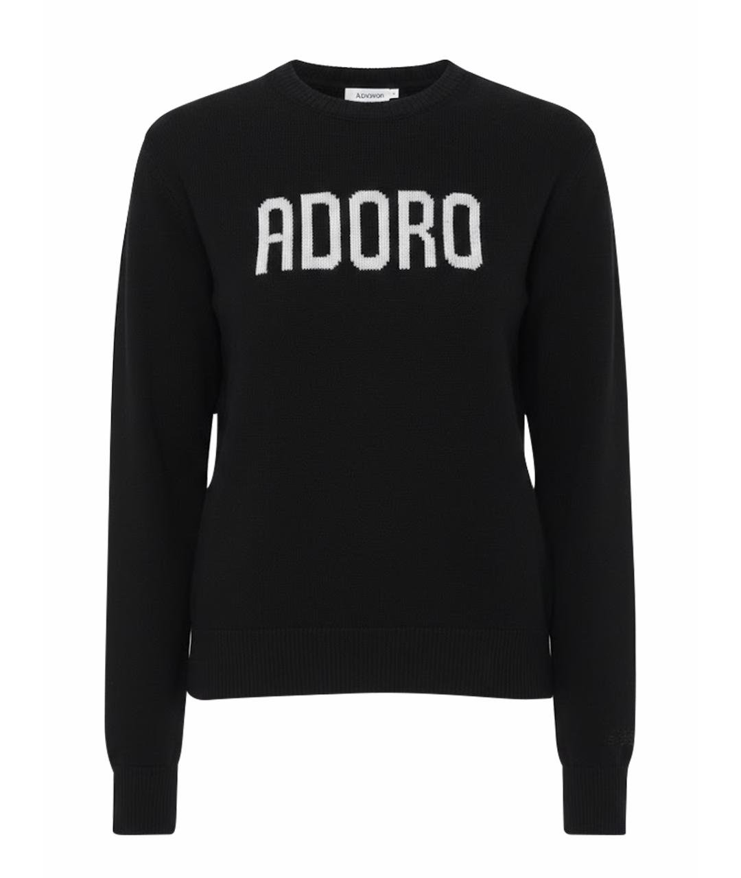 MC2 SAINT BARTH Черный шерстяной джемпер / свитер, фото 1