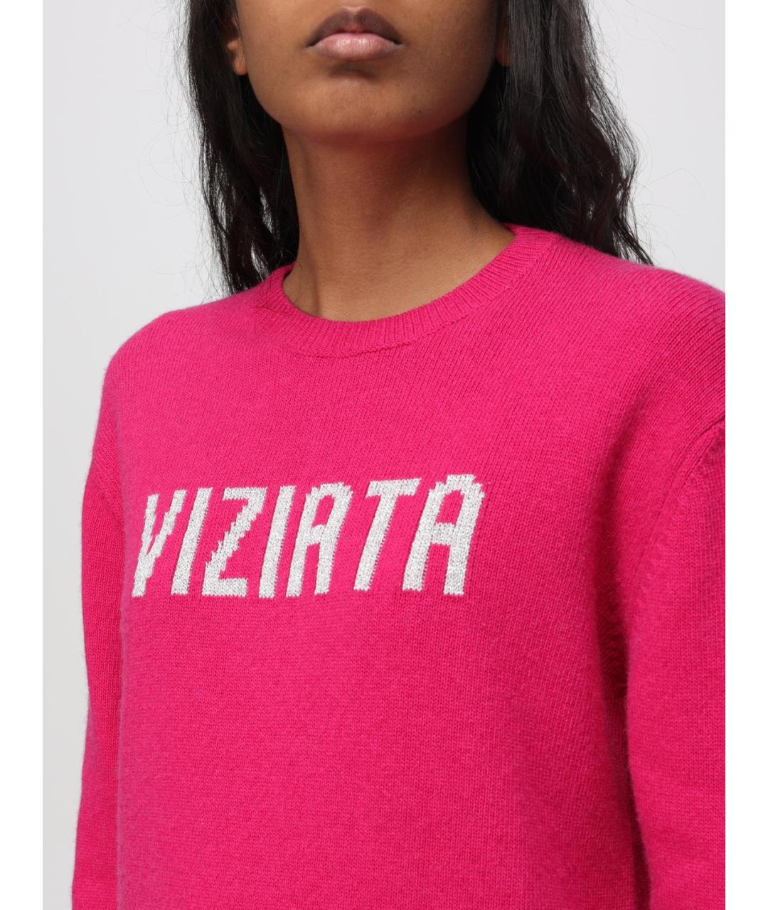 MC2 SAINT BARTH Розовый шерстяной джемпер / свитер, фото 4