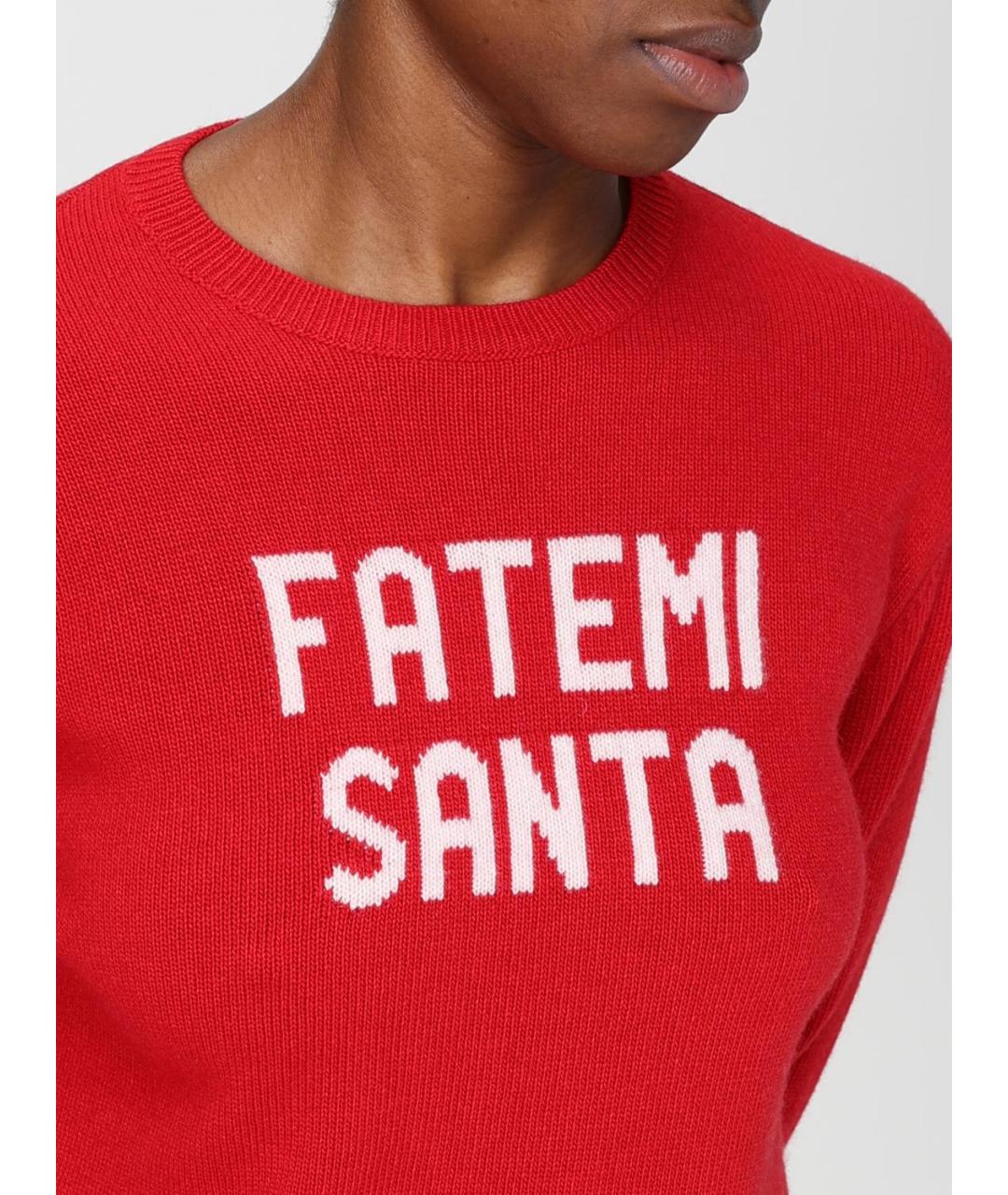 MC2 SAINT BARTH Красный шерстяной джемпер / свитер, фото 3