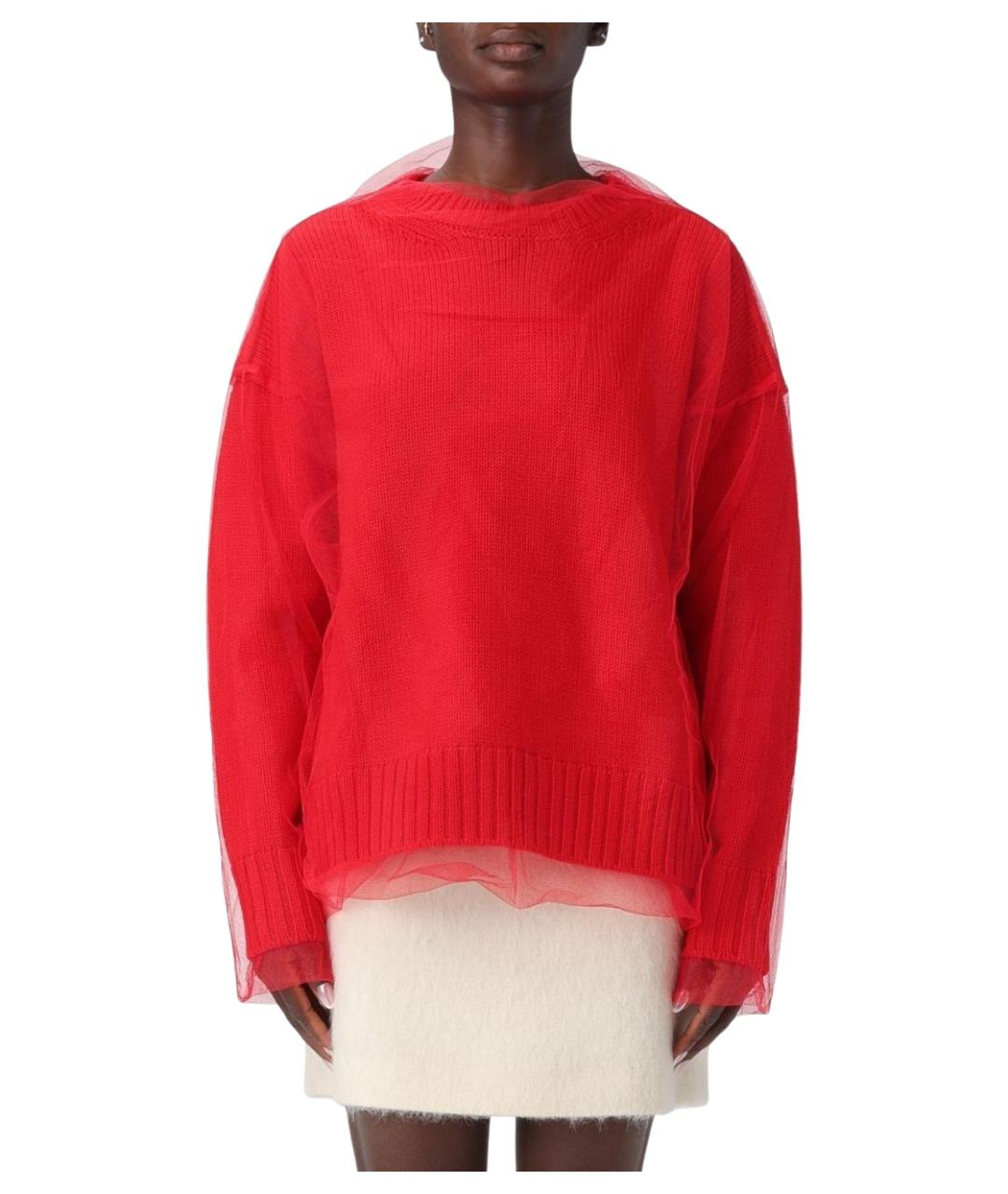 MSGM Красный шерстяной джемпер / свитер, фото 1