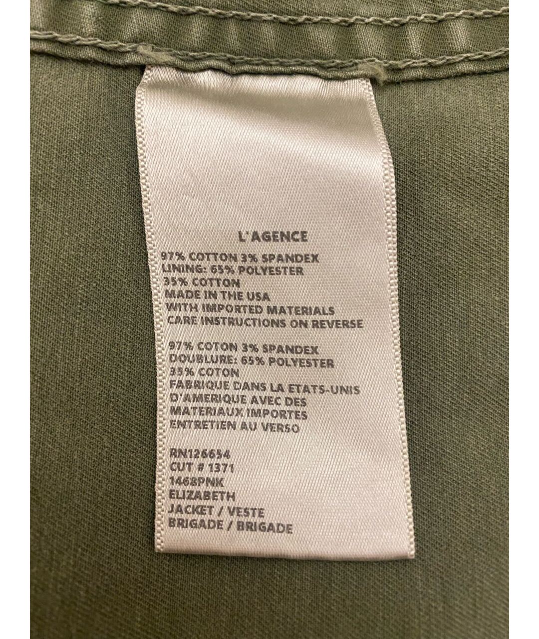 L'AGENCE Зеленый хлопковый жакет/пиджак, фото 4