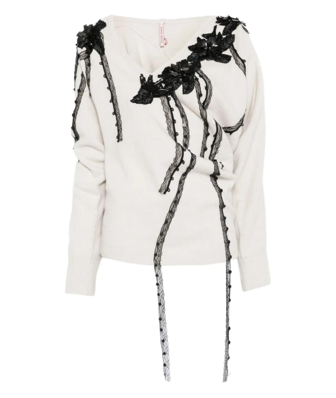 ANTONIO MARRAS Бежевый шерстяной джемпер / свитер, фото 1