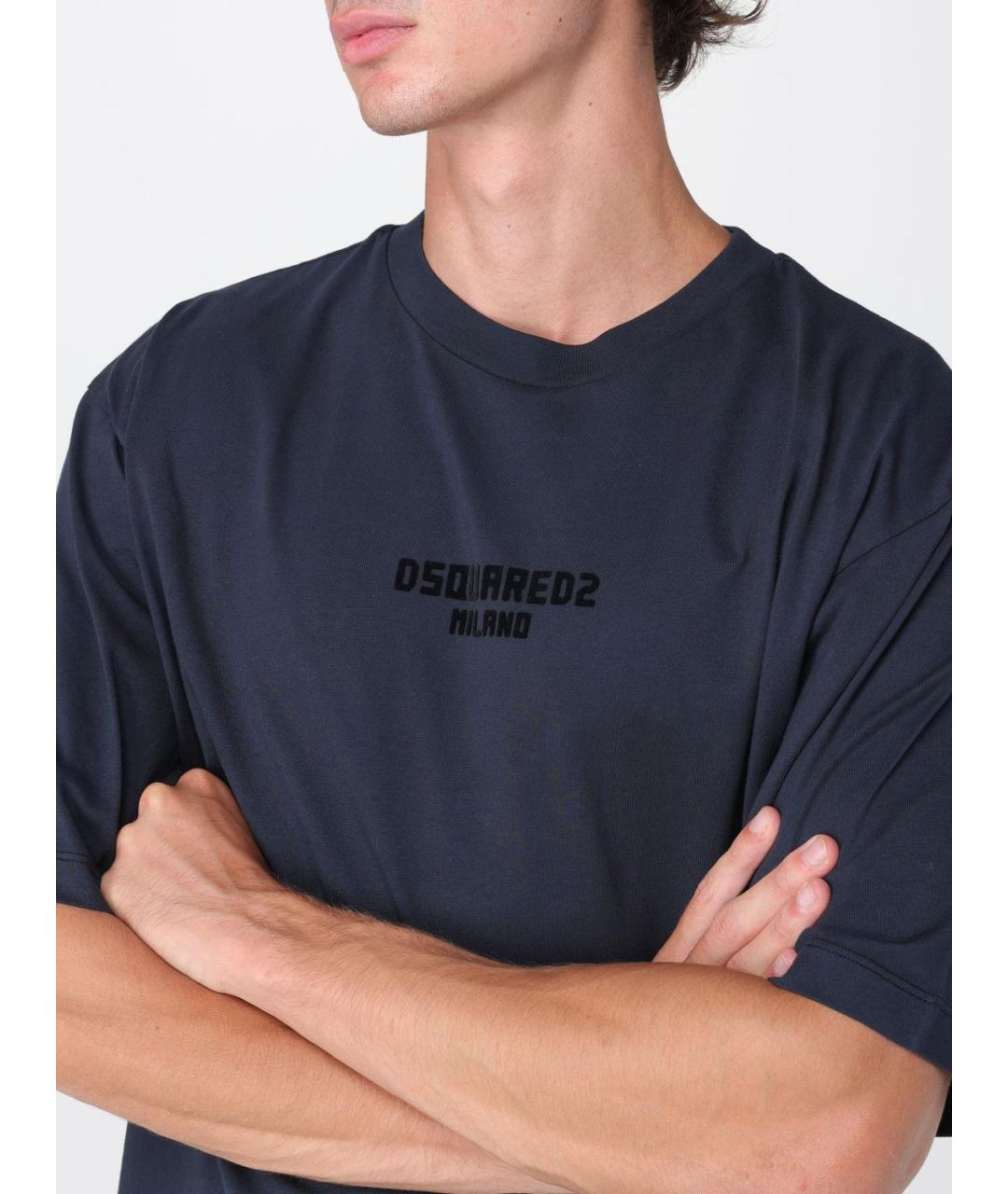 DSQUARED2 Темно-синяя хлопковая футболка, фото 4