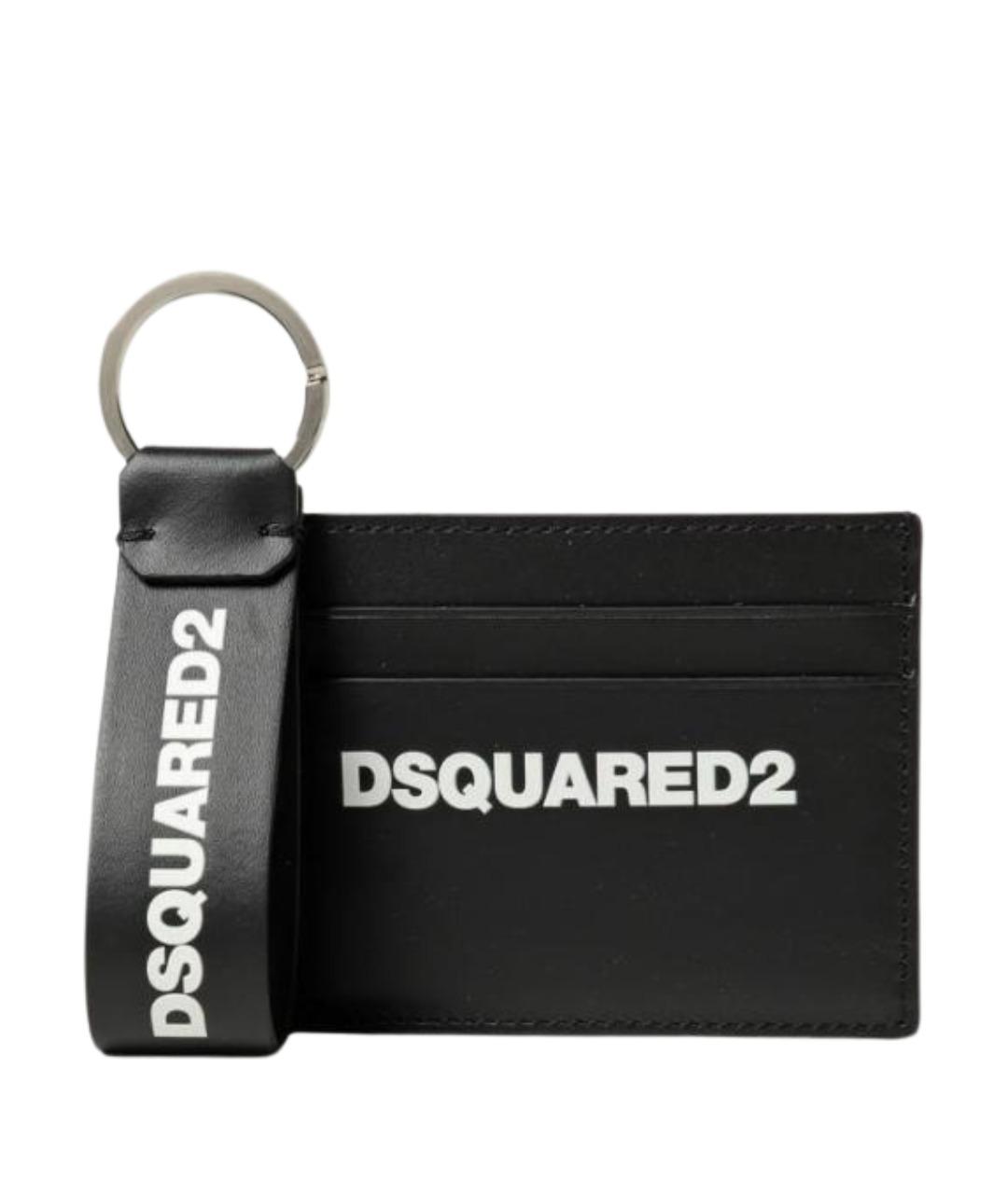 DSQUARED2 Черный кожаный кардхолдер, фото 1