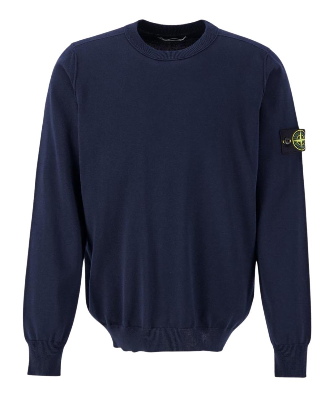 STONE ISLAND Темно-синий хлопковый джемпер / свитер, фото 1
