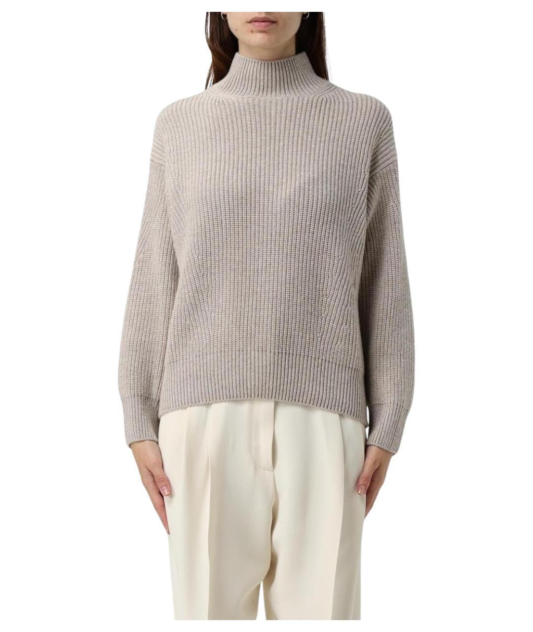 AGNONA Бежевый кашемировый джемпер / свитер, фото 1