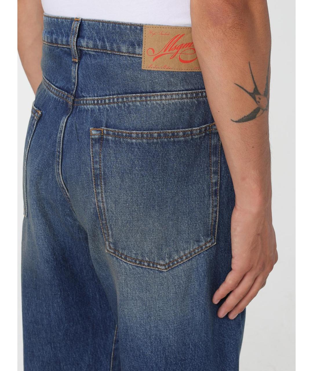 MSGM Синие хлопковые прямые джинсы, фото 3