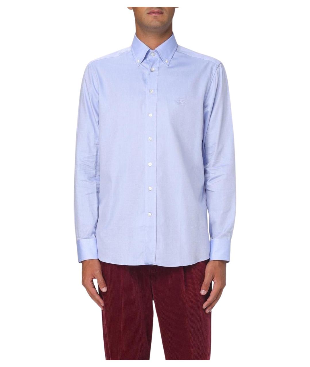 ETRO Голубая хлопковая кэжуал рубашка, фото 1