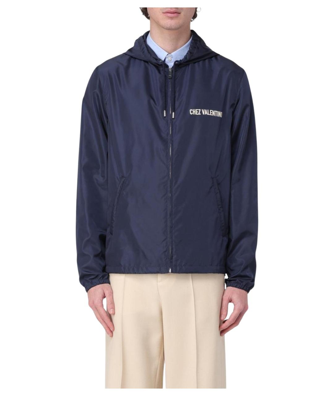 VALENTINO Синяя полиамидовая куртка, фото 1