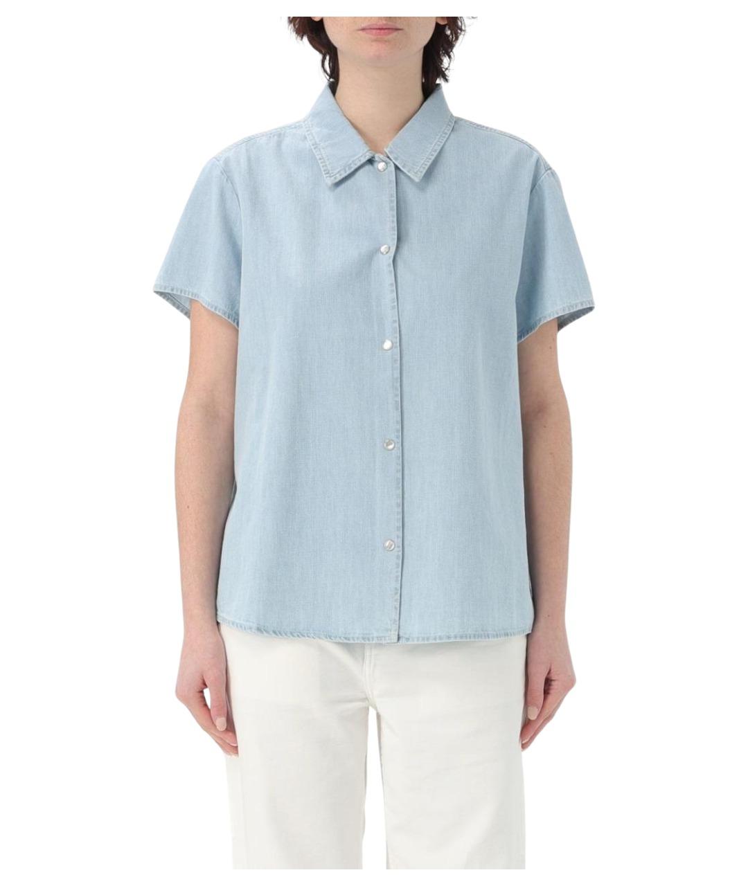 A.P.C. Голубая хлопковая рубашка, фото 1