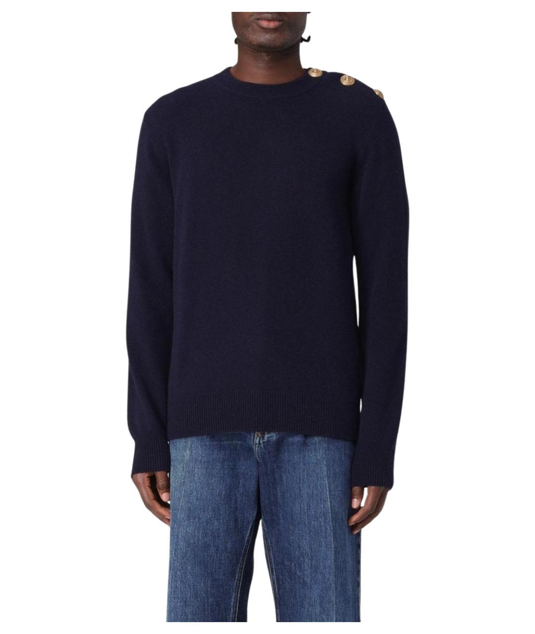 BALMAIN Темно-синий кашемировый джемпер / свитер, фото 1