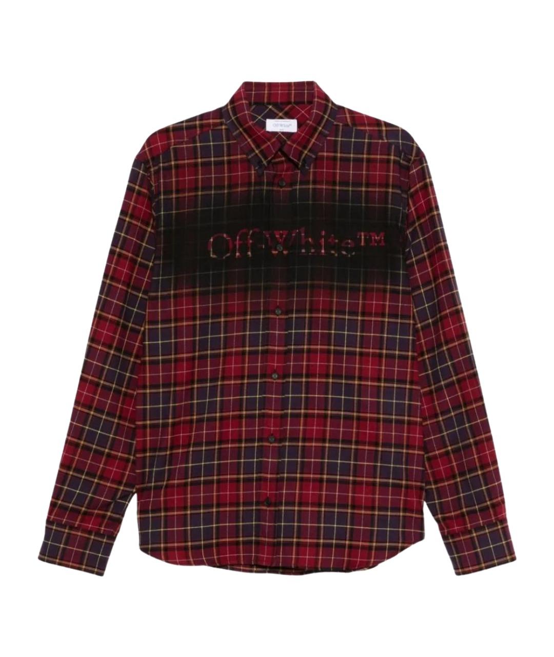 OFF-WHITE Бордовая хлопковая кэжуал рубашка, фото 1