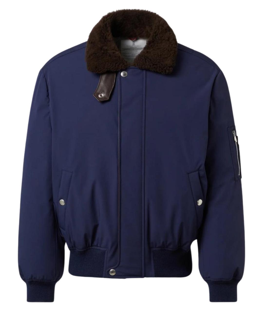 BRUNELLO CUCINELLI Синяя куртка, фото 1