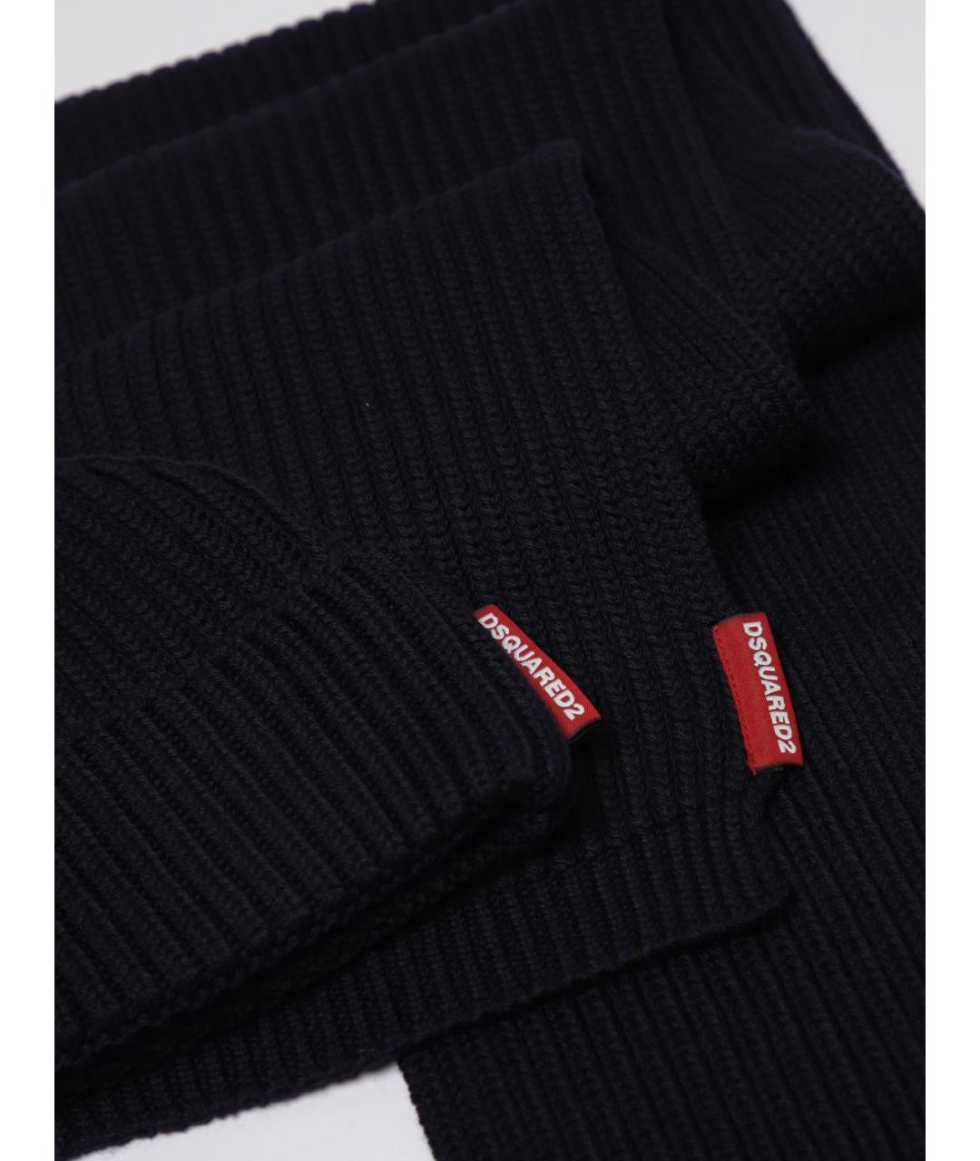 DSQUARED2 Синий шерстяной шарф, фото 3