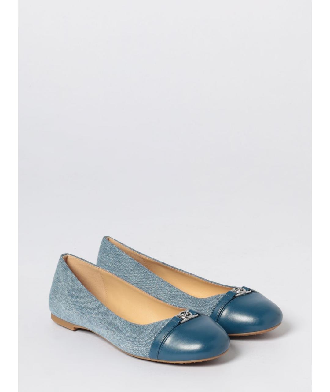 MICHAEL KORS Синие текстильные балетки, фото 2